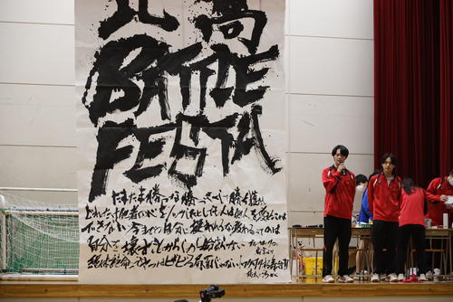 20240321BattleFesta①