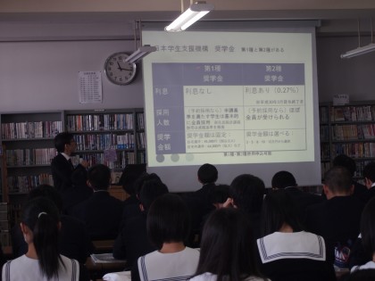 進学ﾏﾈｰ講座2