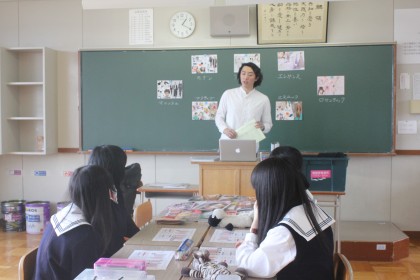 ファッション系【北海道ドレスメーカー学院】