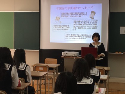 看護師講演会の様子