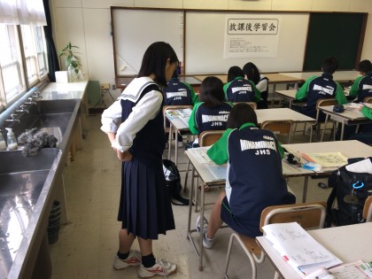 学習サポート④